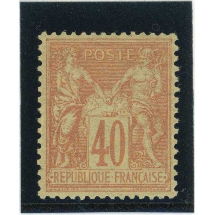 YT 94 - Neuf x - Cote 35 Euros