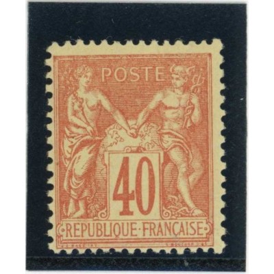 YT 94 - Neuf x - Cote 35 Euros