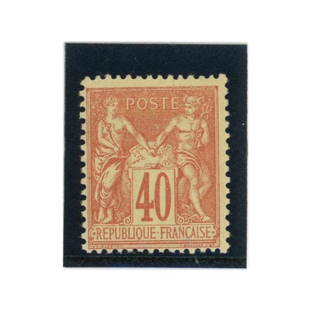 YT 94 - Neuf x - Cote 35 Euros