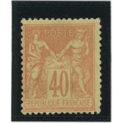 YT 94 - Neuf x - Cote 35 Euros