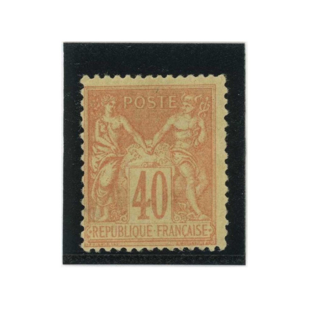 YT 94 - Neuf x - Cote 35 Euros