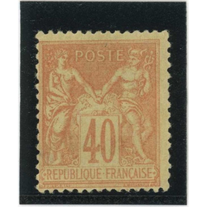 YT 94 - Neuf x - Cote 35 Euros