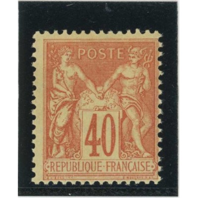 YT 94 - Neuf x - Cote 35 Euros
