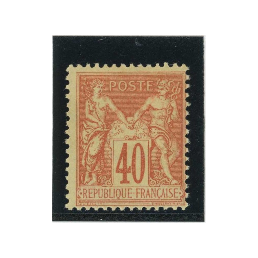 YT 94 - Neuf x - Cote 35 Euros