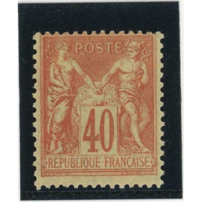 YT 94 - Neuf x - Cote 35 Euros