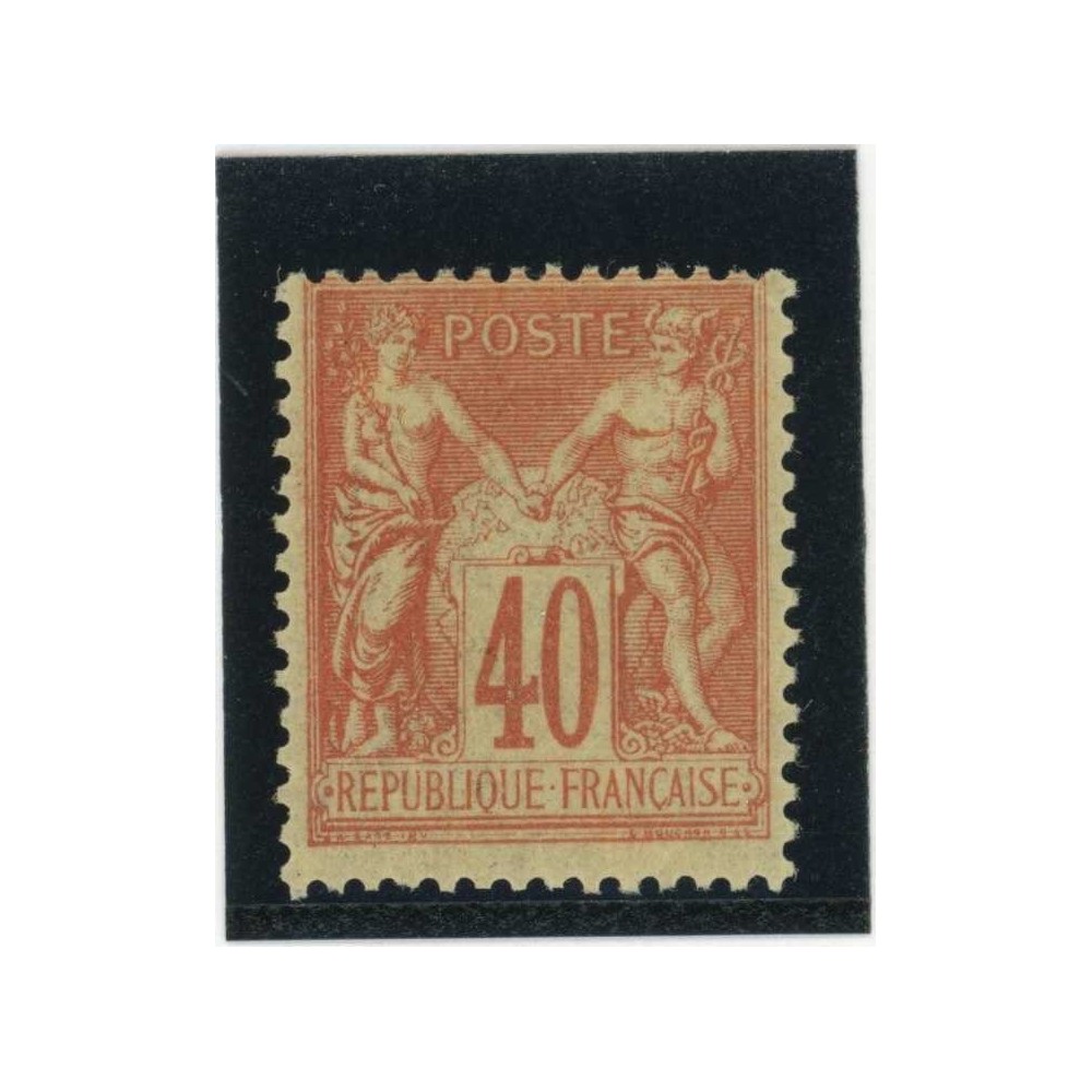 YT 94 - Neuf x - Cote 35 Euros