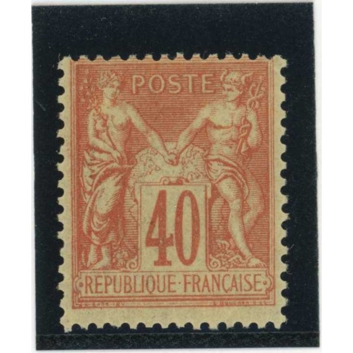 YT 94 - Neuf x - Cote 35 Euros
