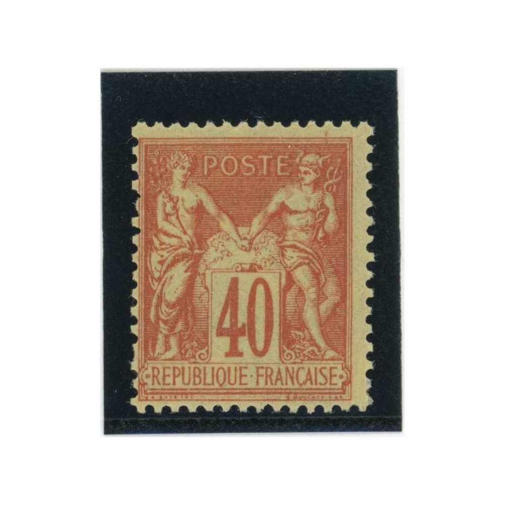 YT 94 - Neuf x - Cote 35 Euros