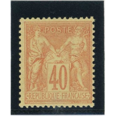 YT 94 - Neuf x - Cote 35 Euros