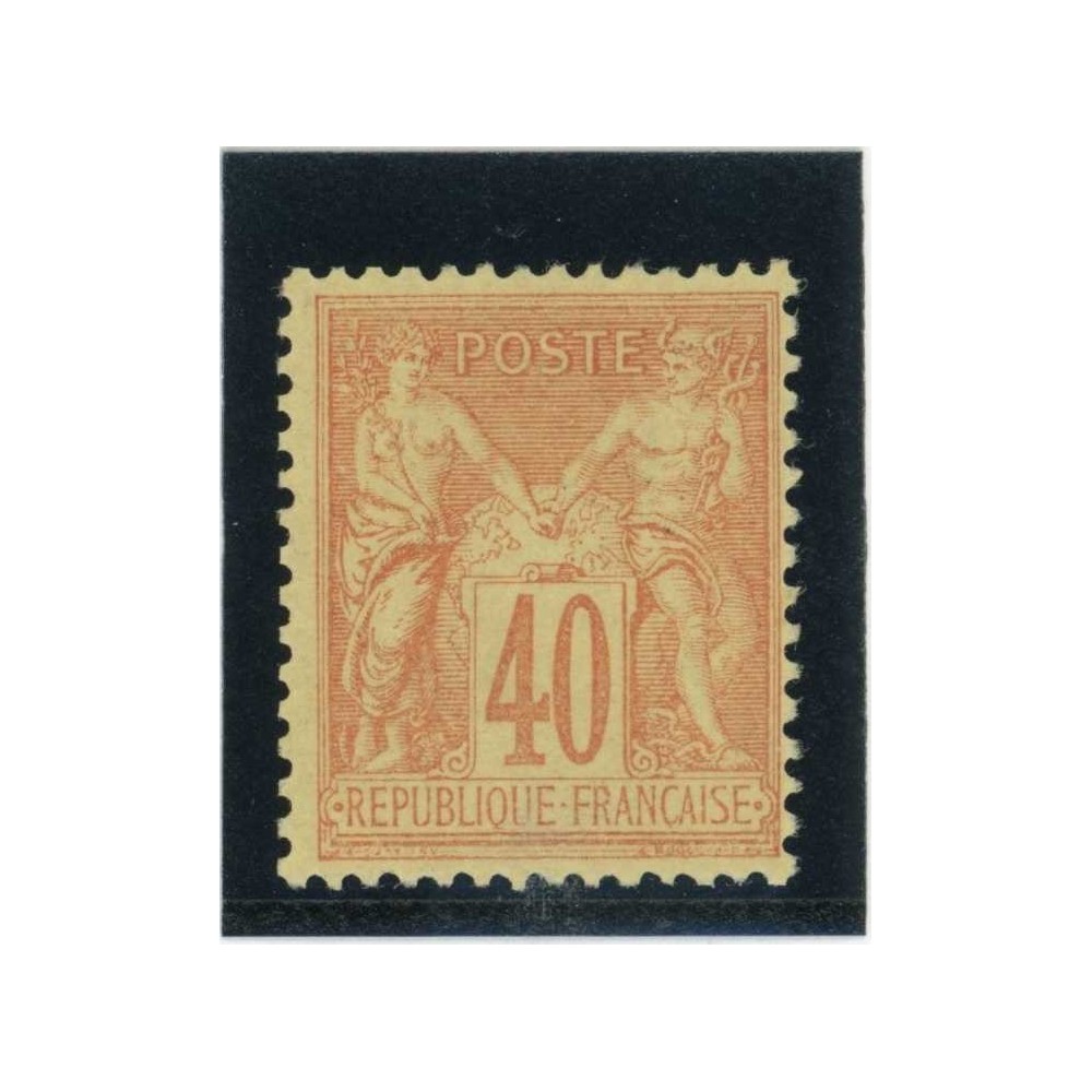 YT 94 - Neuf x - Cote 35 Euros