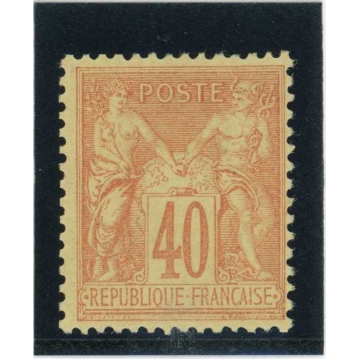 YT 94 - Neuf x - Cote 35 Euros