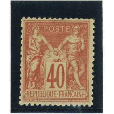YT 94 - Neuf x - Cote 35 Euros