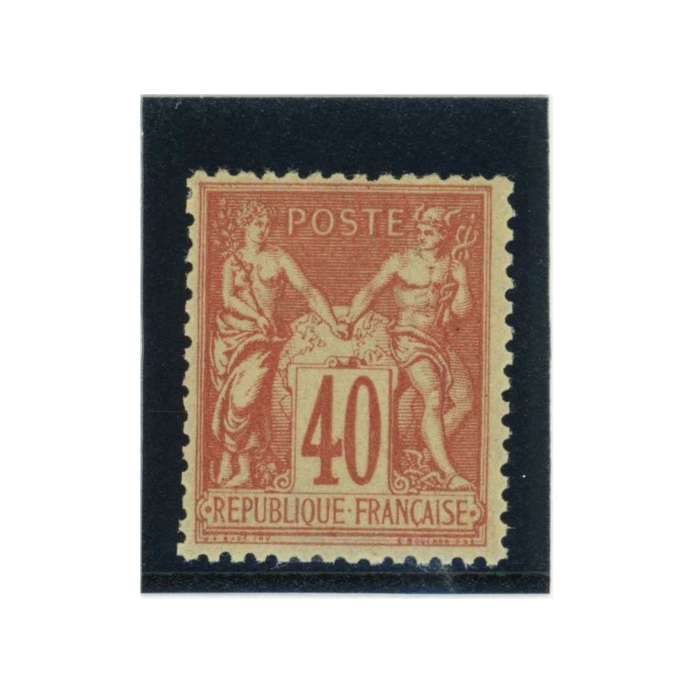 YT 94 - Neuf x - Cote 35 Euros