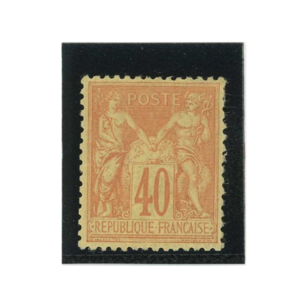 YT 94 - Neuf x - Cote 35 Euros