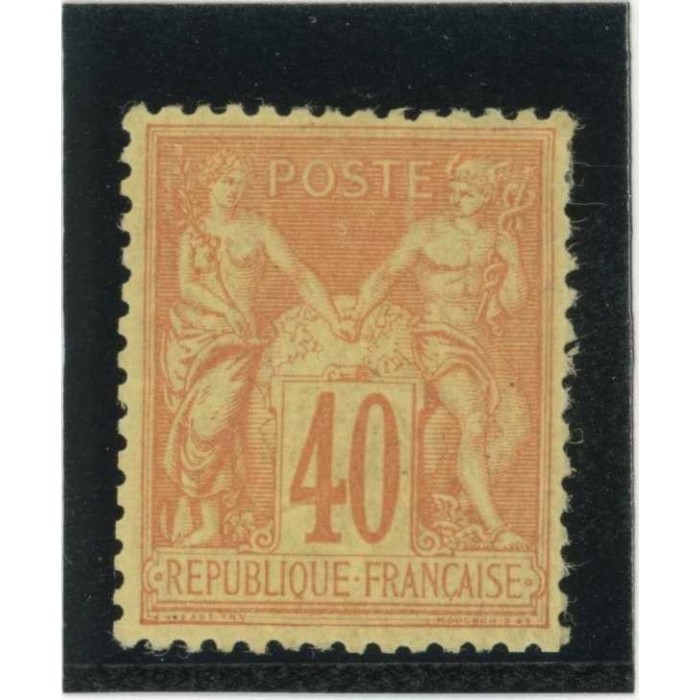 YT 94 - Neuf x - Cote 35 Euros