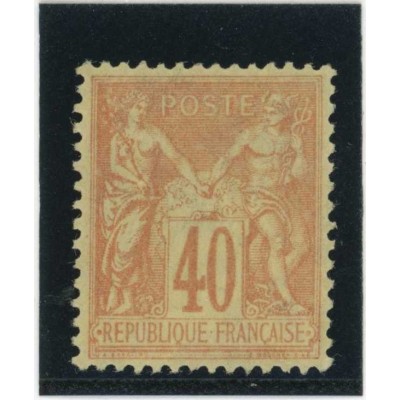YT 94 - Neuf x - Cote 35 Euros