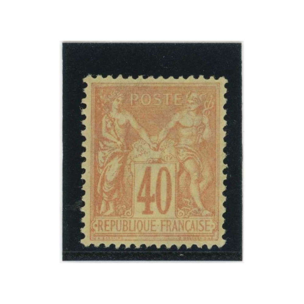 YT 94 - Neuf x - Cote 35 Euros