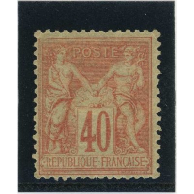 YT 94 - Neuf x - Cote 35 Euros