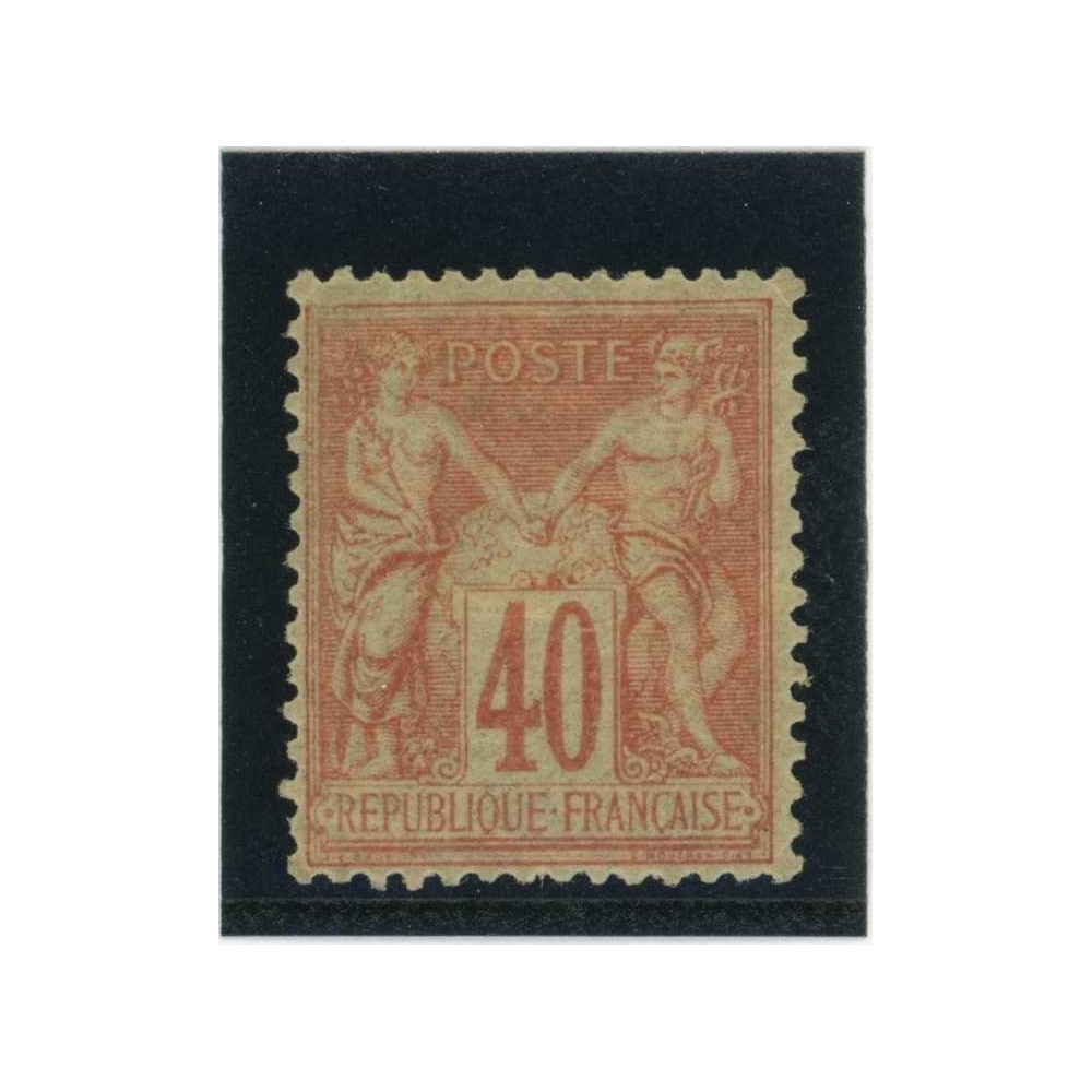 YT 94 - Neuf x - Cote 35 Euros