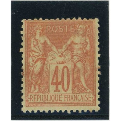 YT 94 - Neuf x - Cote 35 Euros