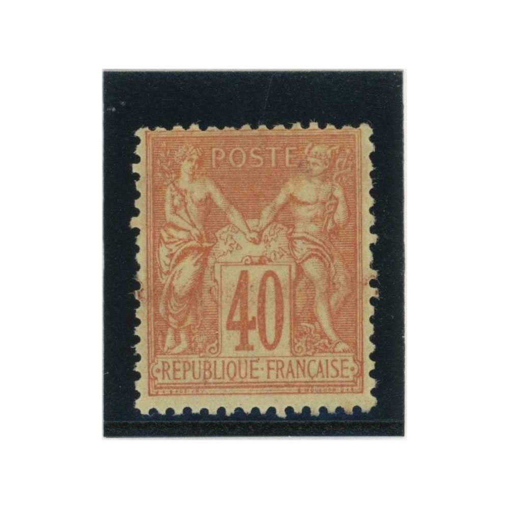 YT 94 - Neuf x - Cote 35 Euros