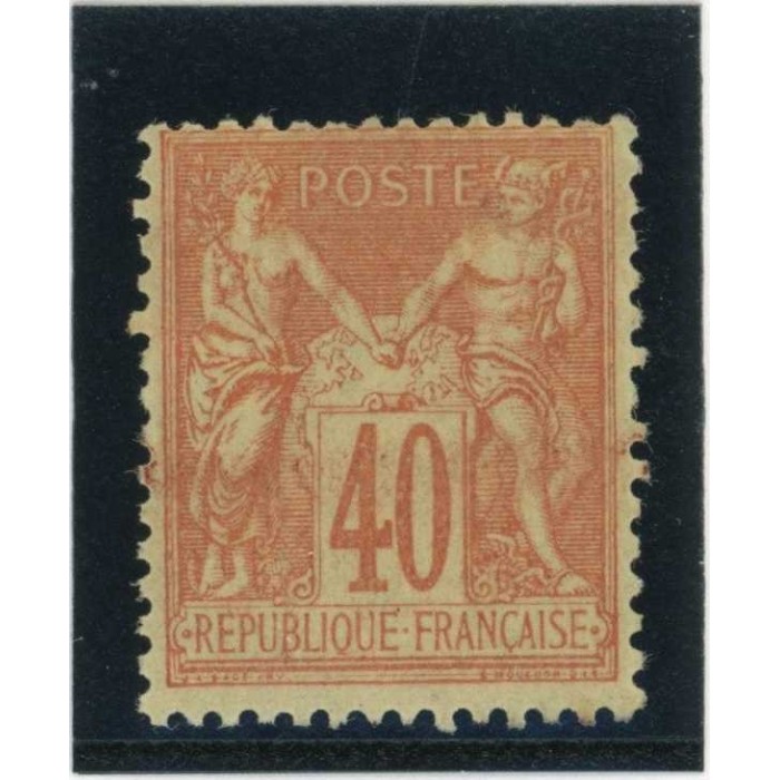 YT 94 - Neuf x - Cote 35 Euros