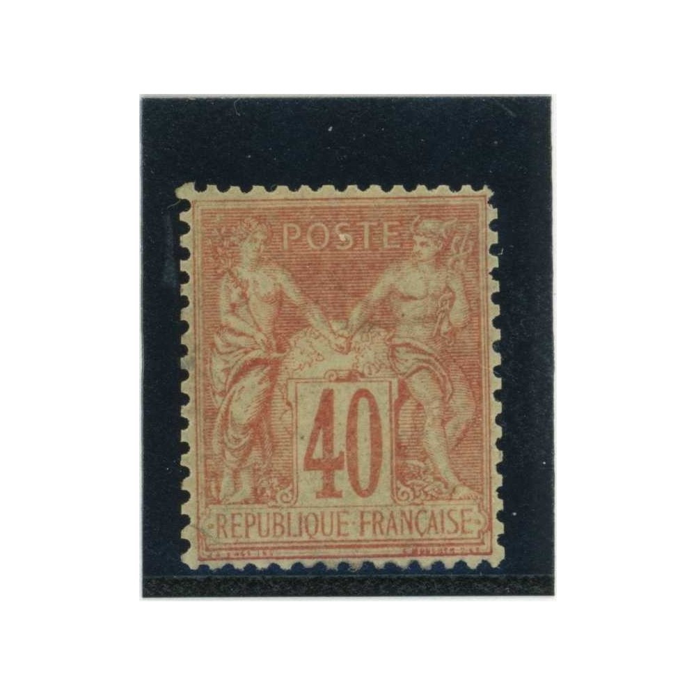 YT 94 - Neuf x - Cote 35 Euros