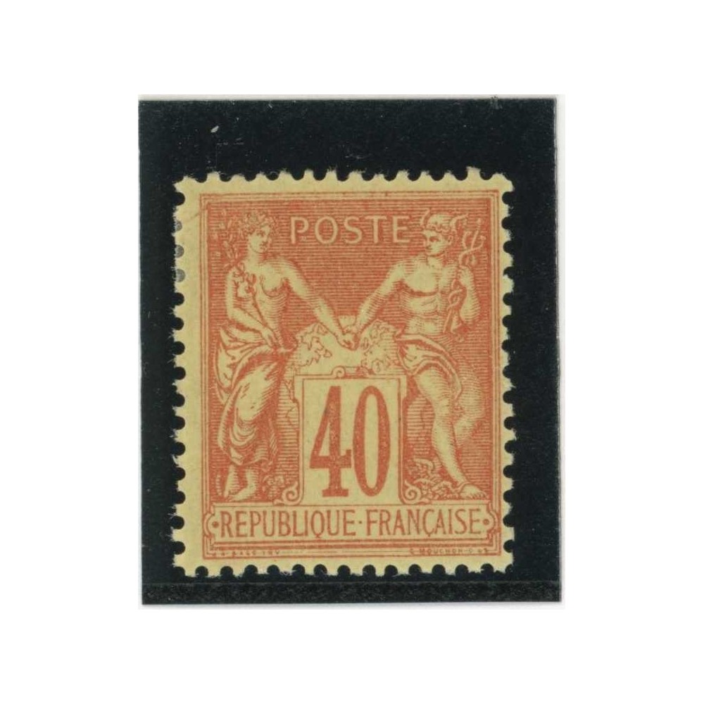 YT 94 - Neuf x - Cote 35 Euros
