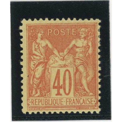 YT 94 - Neuf x - Cote 35 Euros
