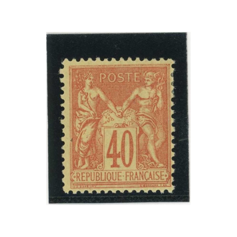 YT 94 - Neuf x - Cote 35 Euros