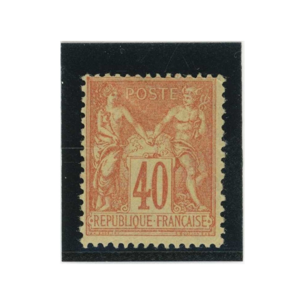 YT 94 - Neuf x - Cote 35 Euros