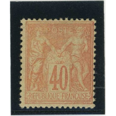 YT 94 - Neuf x - Cote 35 Euros
