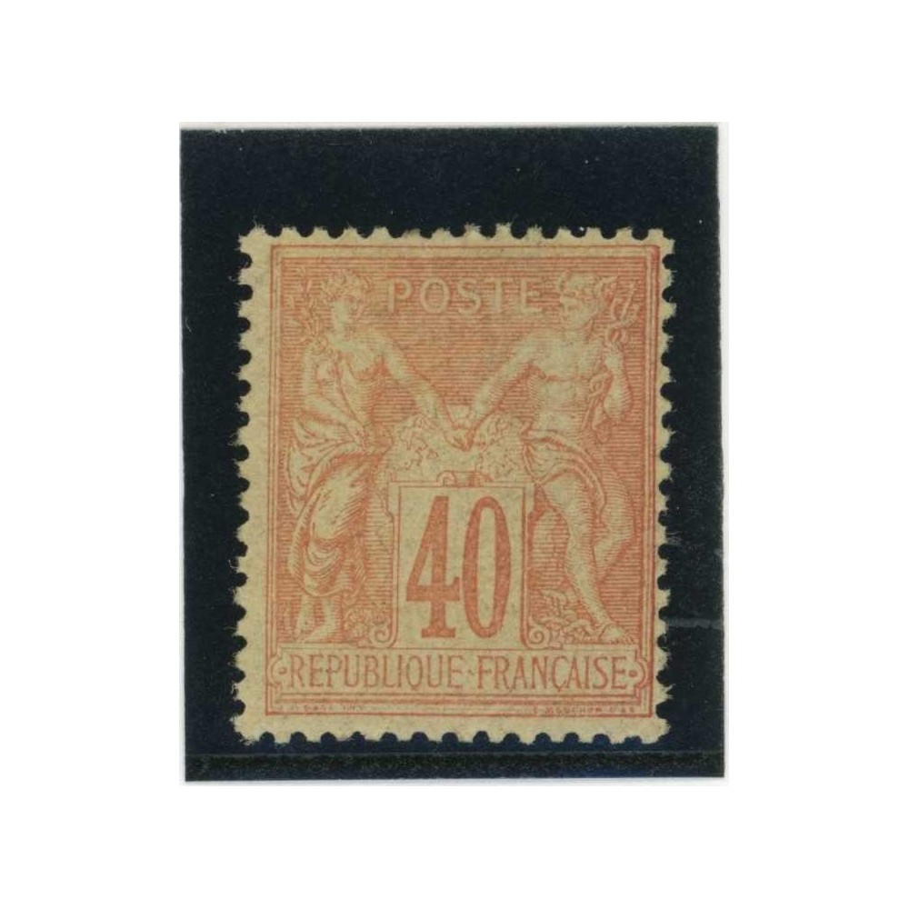 YT 94 - Neuf x - Cote 35 Euros
