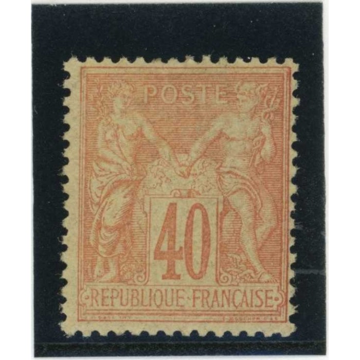 YT 94 - Neuf x - Cote 35 Euros