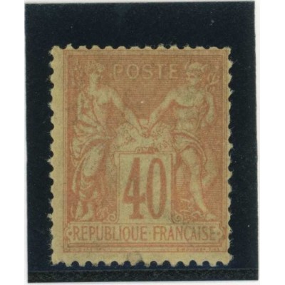 YT 94 - Neuf x - Cote 35 Euros