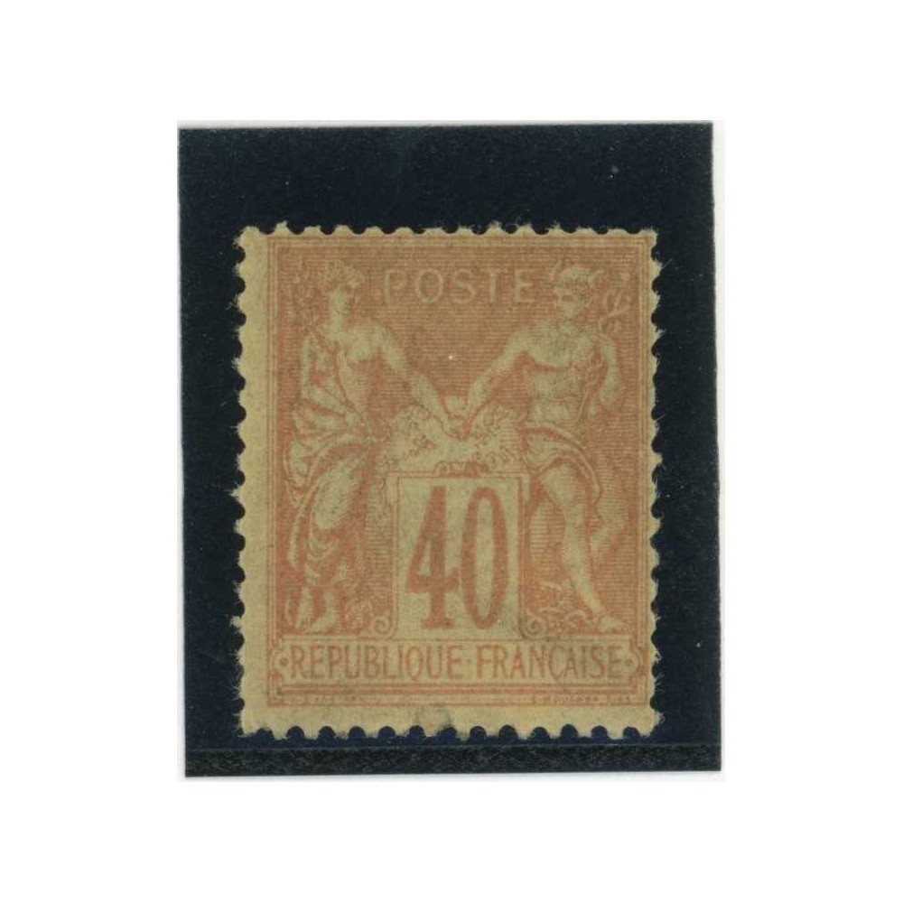 YT 94 - Neuf x - Cote 35 Euros