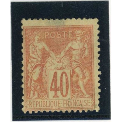 YT 94 - Neuf x - Cote 35 Euros