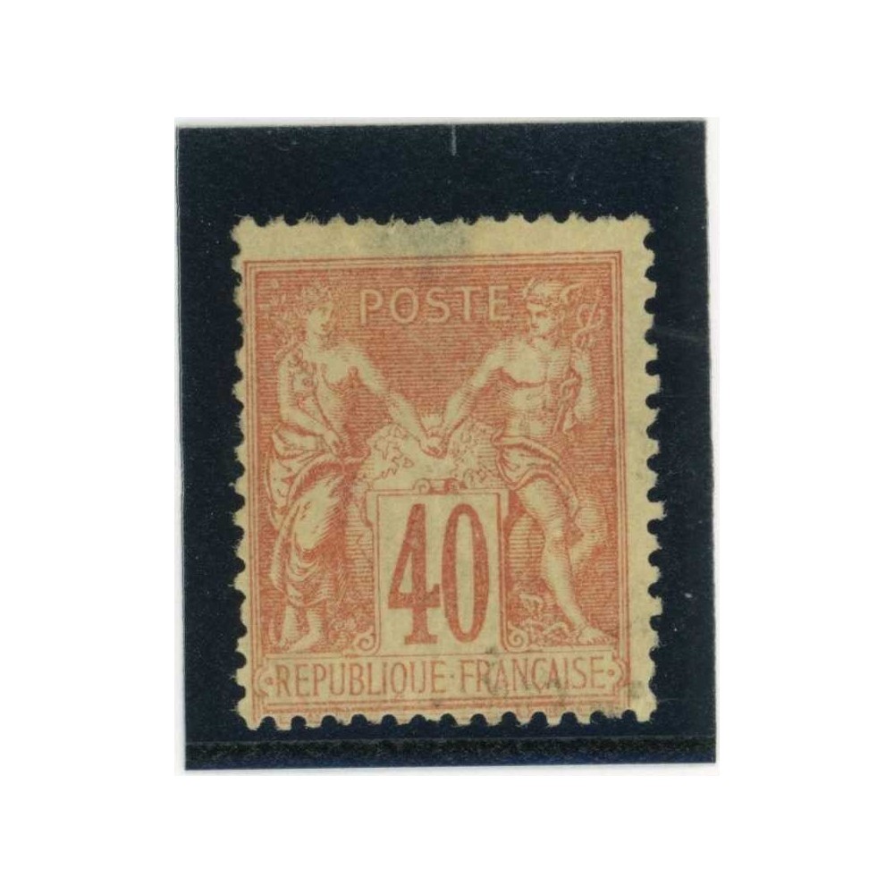 YT 94 - Neuf x - Cote 35 Euros