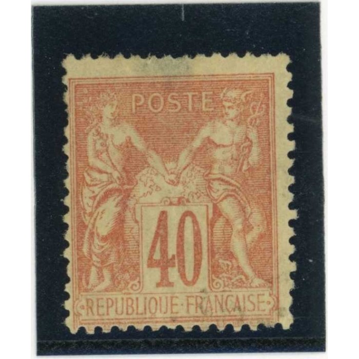 YT 94 - Neuf x - Cote 35 Euros