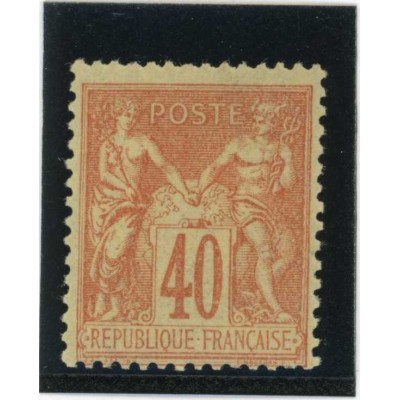 YT 94 - Neuf x - Cote 35 Euros
