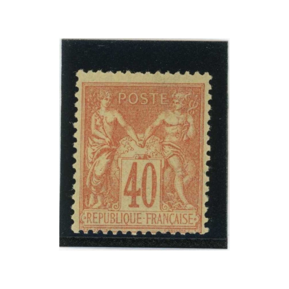YT 94 - Neuf x - Cote 35 Euros
