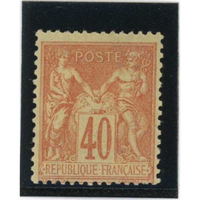 YT 94 - Neuf x - Cote 35 Euros