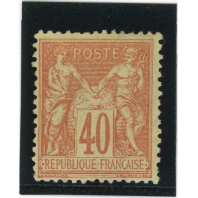 YT 94 - Neuf x - Cote 35 Euros