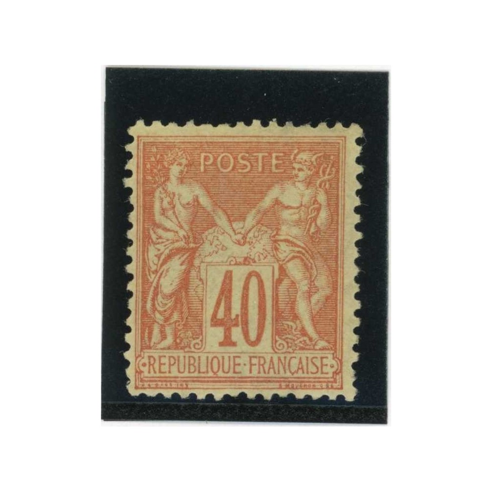YT 94 - Neuf x - Cote 35 Euros