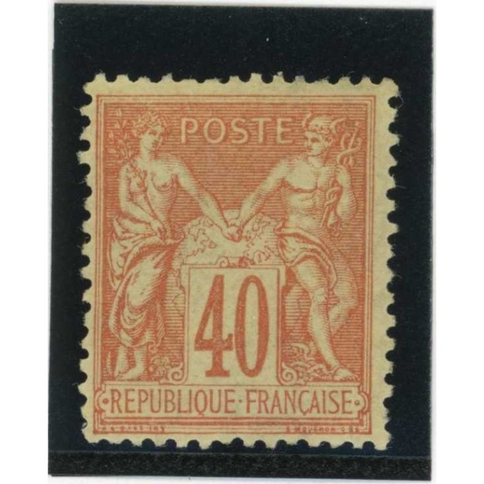 YT 94 - Neuf x - Cote 35 Euros