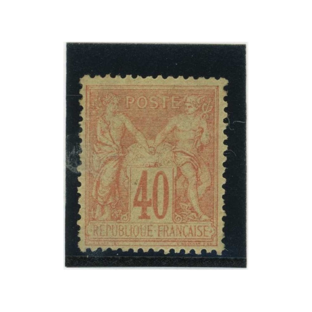 YT 94 - Neuf x - Cote 35 Euros