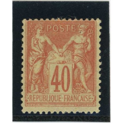 YT 94 - Neuf x - Cote 35 Euros