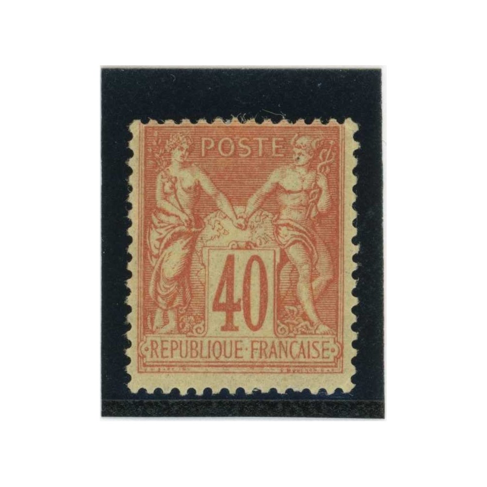 YT 94 - Neuf x - Cote 35 Euros