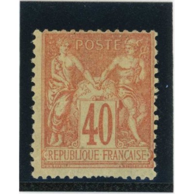 YT 94 - Neuf x - Cote 35 Euros