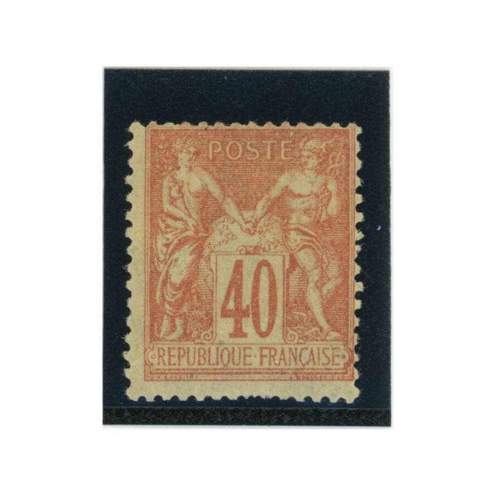 YT 94 - Neuf x - Cote 35 Euros